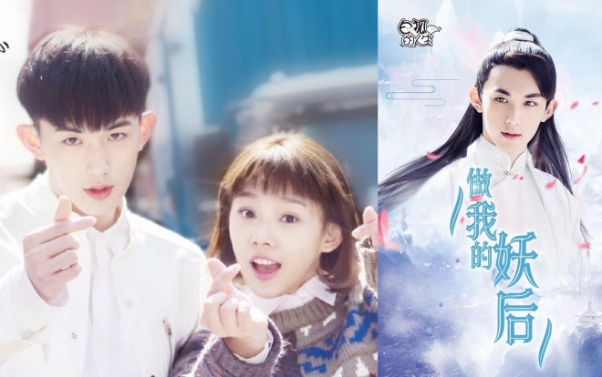 'Nhân sinh của bạch hồ ly' với nam chính đẹp trai 'yêu nghiệt' sẽ lên sóng Tencent vào 4/11 Ảnh 2