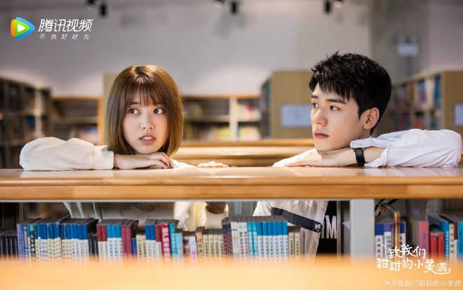 'Gửi thời thanh xuân ngọt ngào của chúng ta' tung ảnh mới, nữ chính Lưu Nhân Ngữ 'sở hữu' cả hai đại mỹ nam Ảnh 2