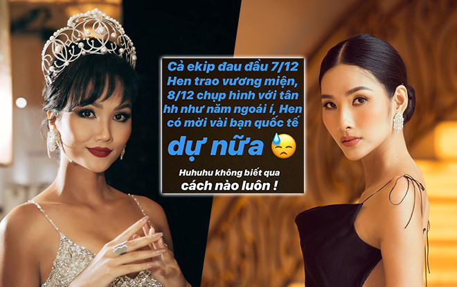 H'Hen Niê mời dàn hoa hậu quốc tế dự Chung kết MUV 2019, ngậm ngùi để Hoàng Thùy bơ vơ 'chinh chiến' Ảnh 2