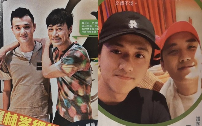 Chân dung em trai Lâm Phong: Quản lý tập đoàn 2 tỷ NDT, đẹp trai không thua ngôi sao, thân thiết với Hà Du Quân - Seungri Ảnh 2