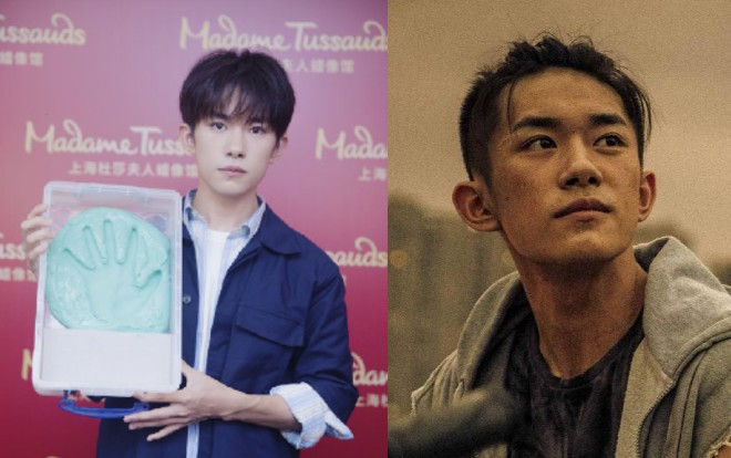 Nhờ vào 'Em của thời niên thiếu', tượng sáp thứ hai của Dịch Dương Thiên Tỉ với tạo hình 'Tiểu Bắc' sắp được ra mắt Ảnh 2