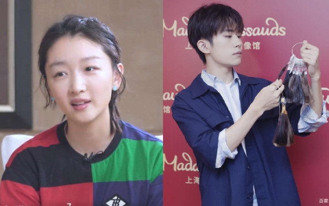 Châu Đông Vũ: Dịch Dương Thiên Tỉ là một diễn viên tốt, có thiên phú Ảnh 2