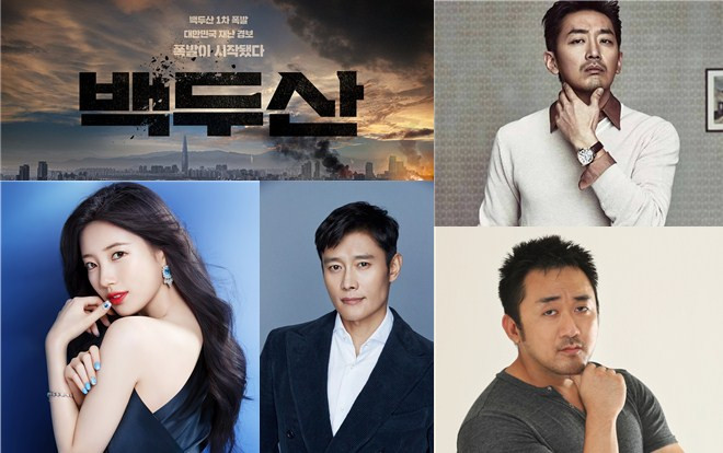 'Mount Baekdu': Bom tấn điện ảnh của Ha Jung Woo, Lee Byung Hun, Ma Dong Seok và Suzy phát hành poster đầu tiên và sẵn sàng ra mắt khán giả Ảnh 2