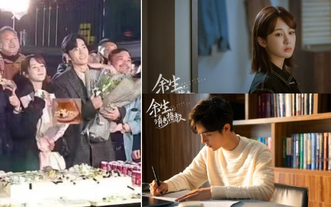'Quãng đời còn lại xin chỉ giáo nhiều hơn' đóng máy lúc 4 giờ sáng, Tiêu Chiến - Dương Tử vui vẻ selfie với nhau Ảnh 2