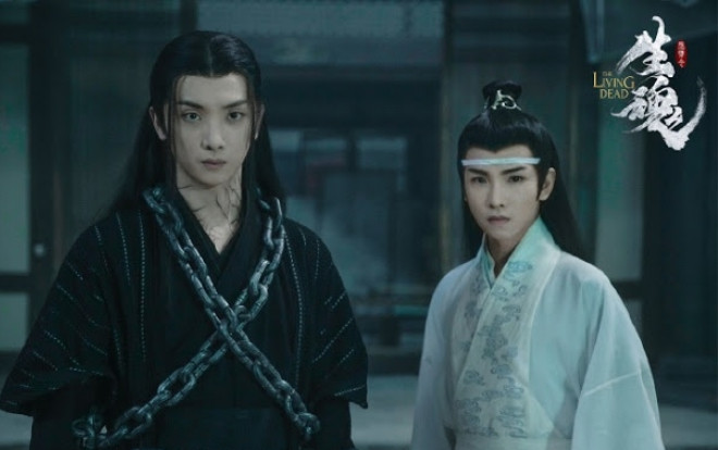 Vì sao phải xem 'Trần tình lệnh chi sinh hồn'? Ảnh 2