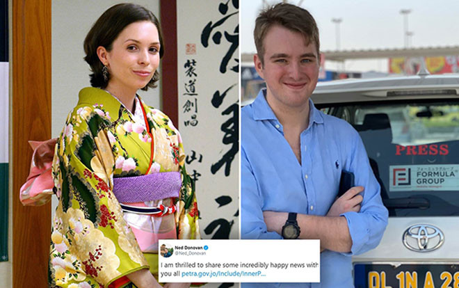 Công chúa Jordan tuyên bố đính hôn giữa tâm bão ly dị của chị gái cùng cha khác mẹ Ảnh 2