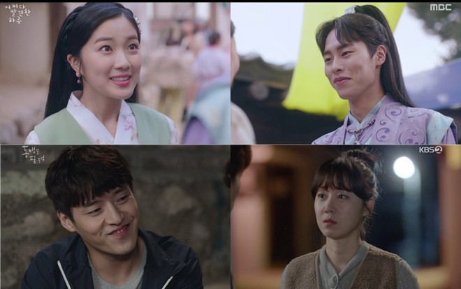 Phim của Gong Hyo Jin và Kang Ha Neul rating giảm ở tập mới nhất Ảnh 2