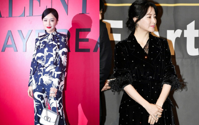 'Phú sát' Tần Lam dát đầy đồ hiệu tại tiệc Valentino, Lee Young Ae hút mắt với góc nghiêng hoàn hảo Ảnh 2