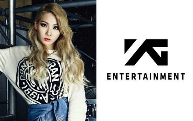 CL chính thức rời YG Entertainment Ảnh 2