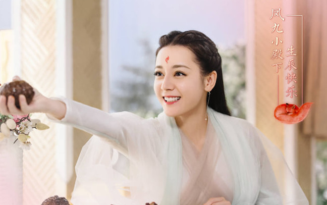 ‘Tam sinh tam thế: Chẩm thượng thư’: Có một nàng hồng hồ ly Bạch Phượng Cửu siêu cấp đáng yêu Ảnh 2