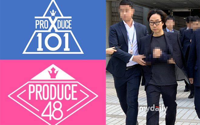 Top 20 'Produce X 101' và 'Produce 48' được sắp xếp trước đêm chung kết Ảnh 2