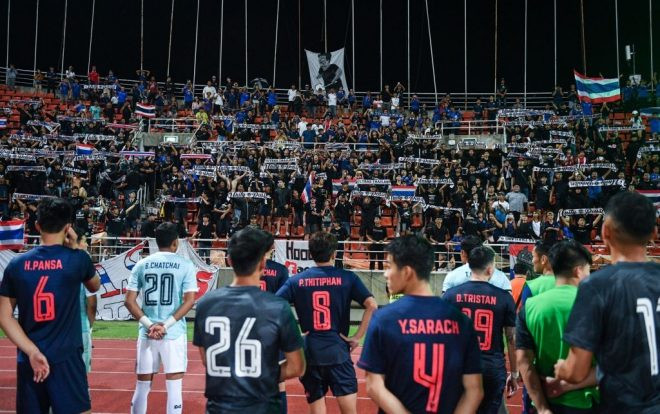 FIFA ngợi ca Thái Lan trước đại chiến với ĐTVN Ảnh 2