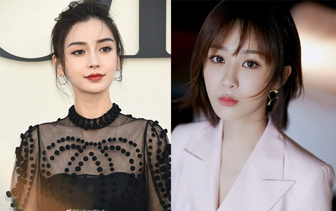 Angelababy thay thế Dương Tử, kết đôi cùng với Ngô Diệc Phàm trong 'Thanh trâm hành'? Ảnh 2