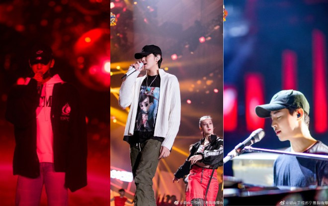 Danh sách các tiết mục trong 'Đêm High bùng nổ 11.11 Suning 2019': Vương Nhất Bác - Tiêu Chiến trước sau biểu diễn, Ngô Diệc Phàm trình diễn bài hát mới Ảnh 2