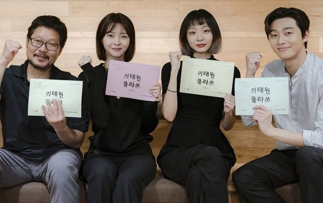 Mọt phim lại có dịp xem phim mới khi 'Phó Chủ tịch' Park Seo Joon tham gia đọc kịch bản phim cùng dàn cast xinh xắn! Ảnh 2