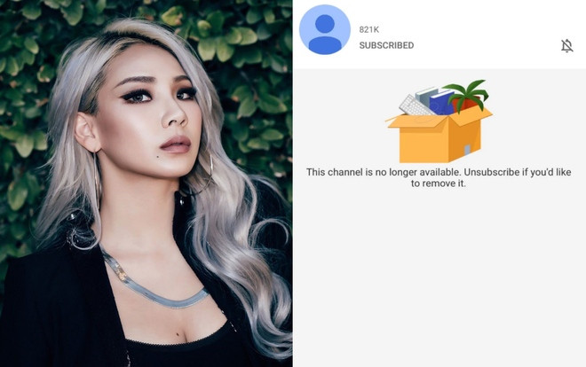 CL gặp sự cố mất nội dung kênh YouTube ngay sau khi rời YG Entertainment Ảnh 2