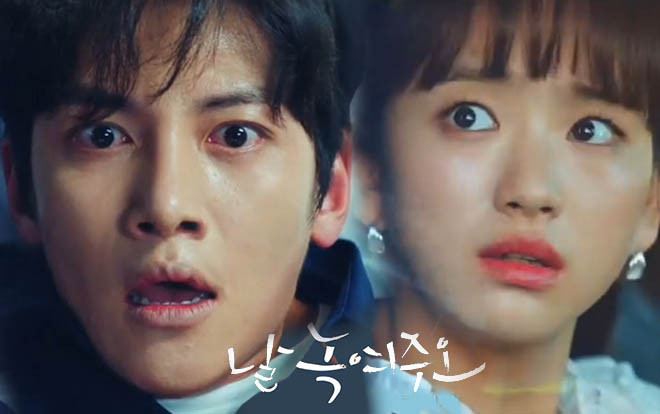 Phim 'Melting Me Softly' tập 13-14: Thí nghiệm thuốc thất bại khiến Ji Chang Wook lâm nguy, dự báo cái kết không có hậu? Ảnh 2
