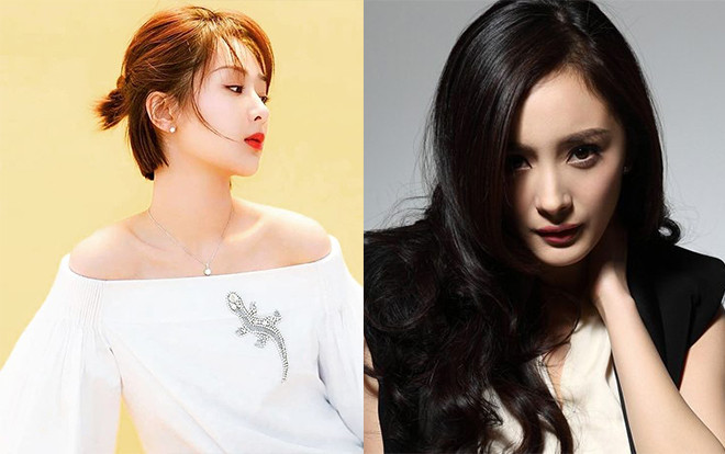 Những nữ minh tinh có nhân khí - fan đông nhất giới giải trí Hoa Ngữ là ai? Ảnh 2