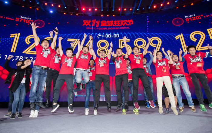 Alibaba ‘cô đơn’ trên đỉnh cao của chính mình vào Ngày độc thân 11/11 Ảnh 2