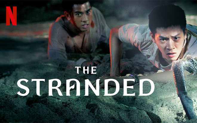 Profile đầy đủ về dàn diễn viên 'siêu to khổng lồ' trong bộ phim truyền hình Thái Lan 'The Stranded' của Netflix Ảnh 2