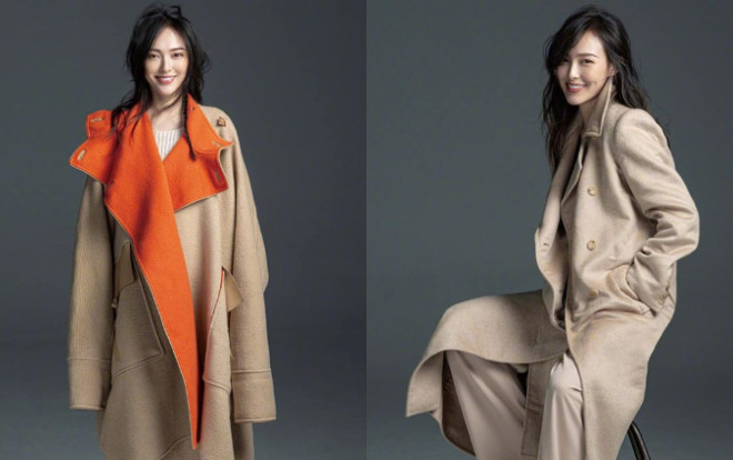 Đường Yên giấu bụng bầu chỉ khoe nhan sắc và thần thái đỉnh cao khi lên bìa tạp chí Ảnh 2