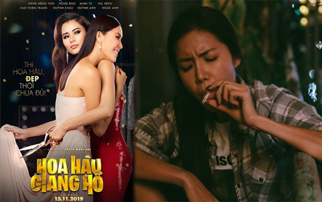 Hoa Hậu Giang Hồ: Những cuộc thi hoa hậu thật sự khắc nghiệt và chiêu trò đến mức nào? Ảnh 2