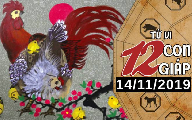 Tử vi thứ 5 ngày 14/11/2019 của 12 con giáp: Dậu có những thay đổi lớn, Mùi nên điều chỉnh lại chi tiêu Ảnh 2