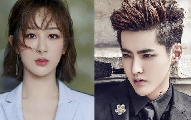 Những bộ phim khai máy tháng 11: Ngô Diệc Phàm, Dương Mịch vào đường đua, quyết đọ sức với Triệu Lệ Dĩnh và Tiêu Chiến vào năm sau Ảnh 2