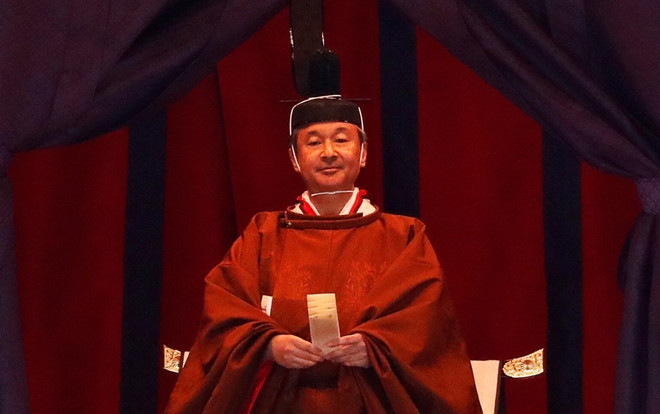 Nhật hoàng sẽ qua đêm với nữ thần mặt trời trong nghi lễ 25 triệu USD Ảnh 2