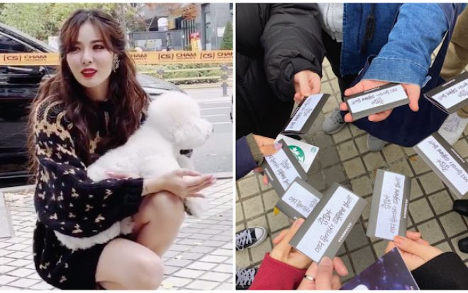 Hyuna không ngại 'vung tiền' mua quà tặng fan: 'Sau này khi không kiếm được nhiều tiền, có thể các bạn sẽ không còn được tặng nữa!' Ảnh 2