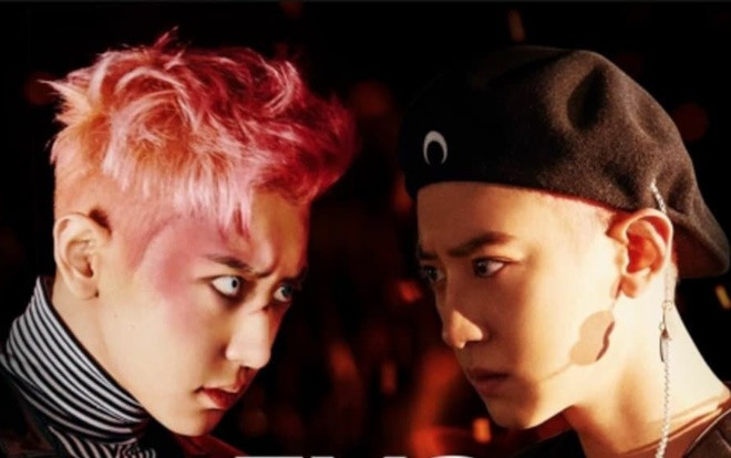 Chanyeol gây hoang mang với tạo hình kinh dị, mắt trắng dã trong poster comeback của EXO Ảnh 2