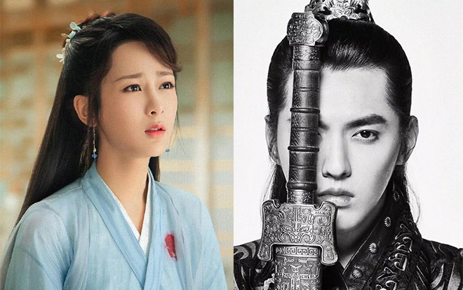 Ngô Diệc Phàm hạ mình giảm caste, cùng phiên vị với Dương Tử để đóng 'Thanh trâm hành'? Ảnh 2