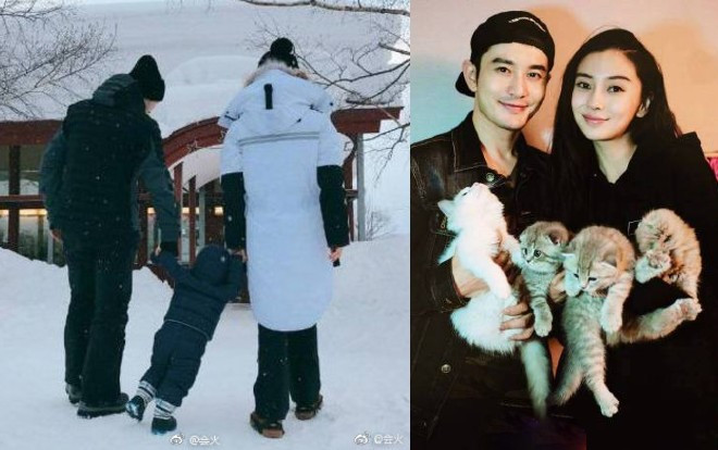 Angelababy cuối cùng đã online và gửi lời chúc mừng sinh nhật đến Huỳnh Hiểu Minh Ảnh 2