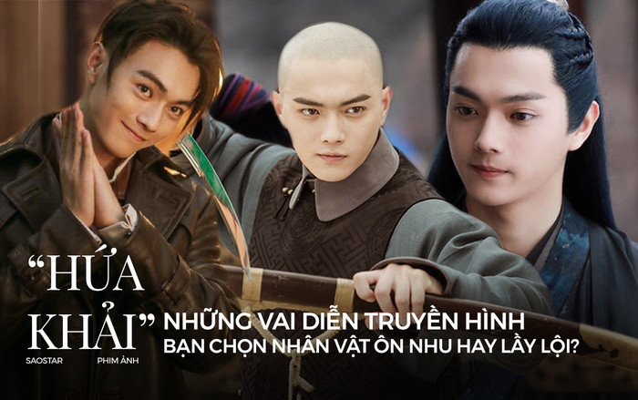 Điểm qua một vài phim Hứa Khải: Bạn chọn nhân vật ôn nhu hay lầy lội? Ảnh 2