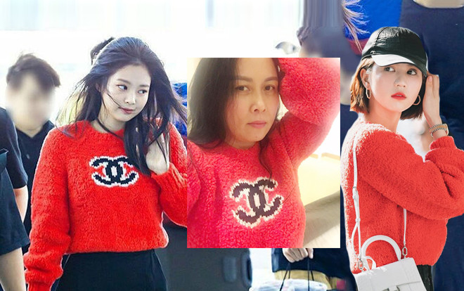 Phượng Chanel đụng hàng cả Ngọc Trinh lẫn Jennie BlackPink, dân mạng ào ào bàn luận Ảnh 2