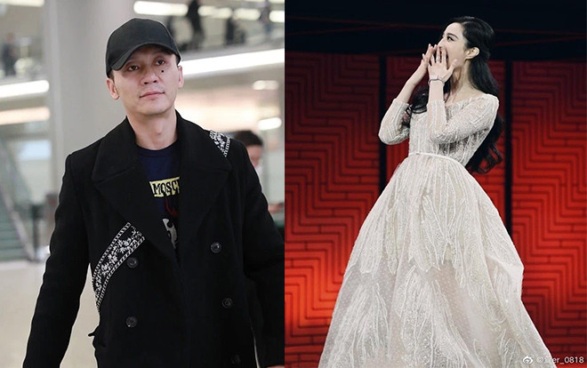 Lý Thần già nua, làn da ngày càng chảy xệ sau khi chia tay Phạm Băng Băng Ảnh 2