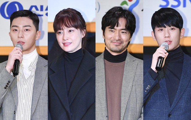 Vợ Won Bin đẹp giản dị ở tuổi 40 bên Park Seo Joon, Lee Jin Wook và Jung Hae In tại sự kiện từ thiện Ảnh 2