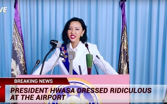 Thì ra Hwasa đã ngầm lên tiếng về tranh cãi không mặc nội y trong MV mới nhất của MAMAMOO Ảnh 2