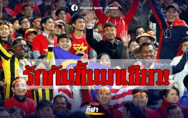 Truyền thông Thái Lan: 'CĐV Việt Nam thật hạnh phúc' Ảnh 2