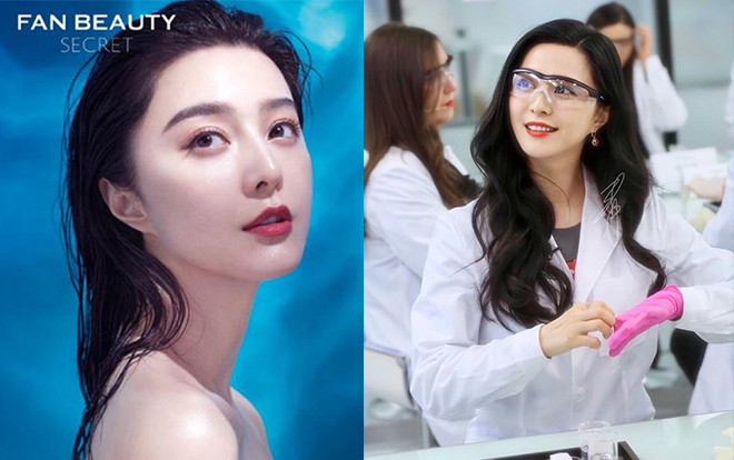Thành lập thương hiệu mỹ phẩm kiếm về hàng trăm tỷ đồng: Nước đi khôn ngoan của Phạm Băng Băng Ảnh 2