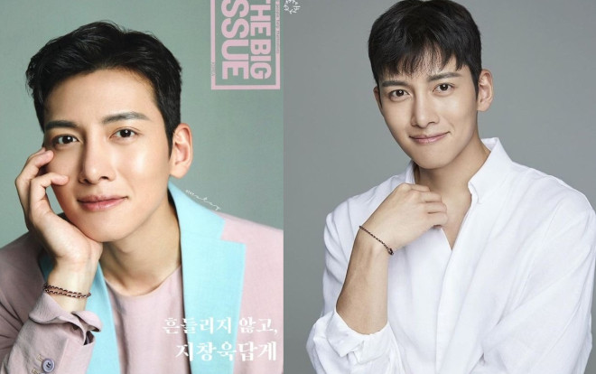 Vừa kết thúc 'Melting Me Sofly', Ji Chang Wook lại lao vào một dự án mới Ảnh 2