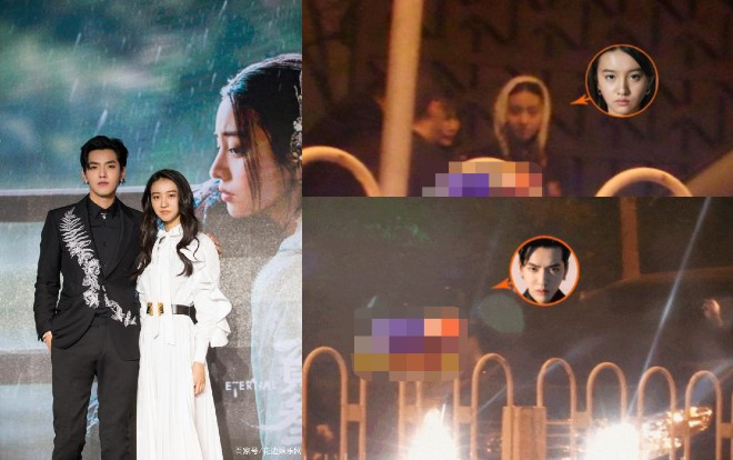 Ngô Diệc Phàm tiếp tục bị bắt gặp hẹn hò với bạn diễn MV - chân dài 16 tuổi Mitsuki Kimura (Koki)? Ảnh 2