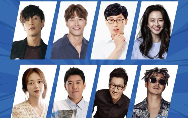 Dàn cast Running Man gửi lời chào trước thềm fan meeting: 'Hãy cùng tạo nên những ký ức đẹp' Ảnh 2