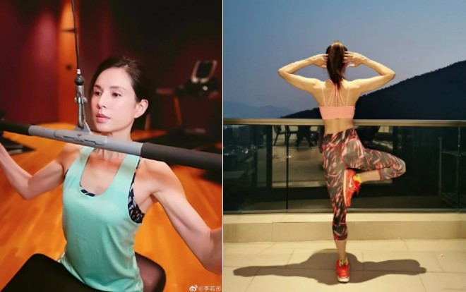 Lý Nhược Đồng khiến nhiều người ngưỡng mộ với hình thể ở tuổi 46 Ảnh 2