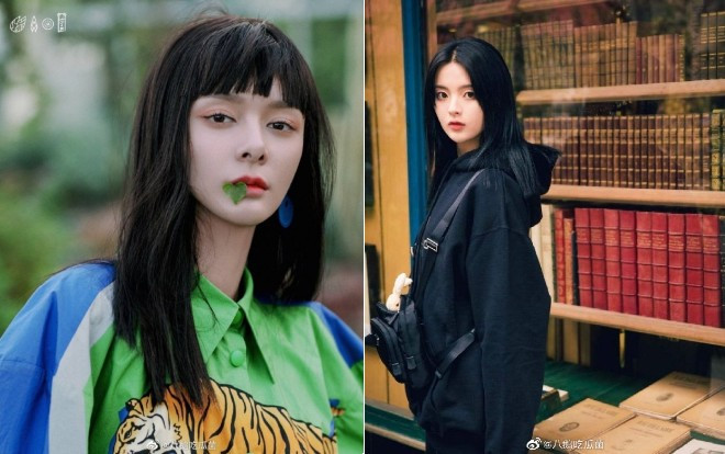 'Thần y hoàng hậu': Nữ chính Dương Siêu Việt ở vị trí thứ 3 trong bảng diễn viên trên trang Douban, nữ thứ Phó Tinh chiếm nhất phiên Ảnh 2