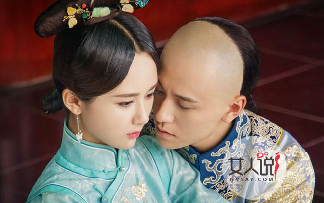 'Lạ kỳ' như fandom nhà Dương Tử: Treo tài khoản người yêu cũ của thần tượng nhằm report triệt để Ảnh 2