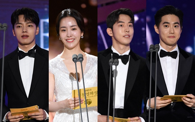 Nam Joo Hyuk sánh đôi với Krystal, Han Ji Min - Suho (EXO) bừng sáng trên sân khấu 'Rồng xanh 2019' Ảnh 2