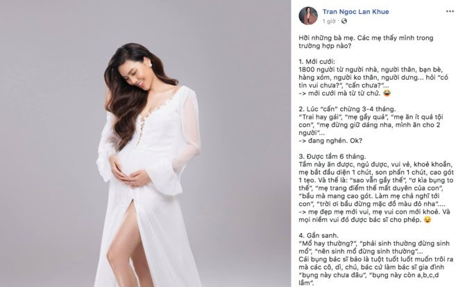 Sát ngày lâm bồn, Lan Khuê vẫn chăm chỉ 'tám' chuyện bầu bí cùng 'hội bỉm sữa' Ảnh 2