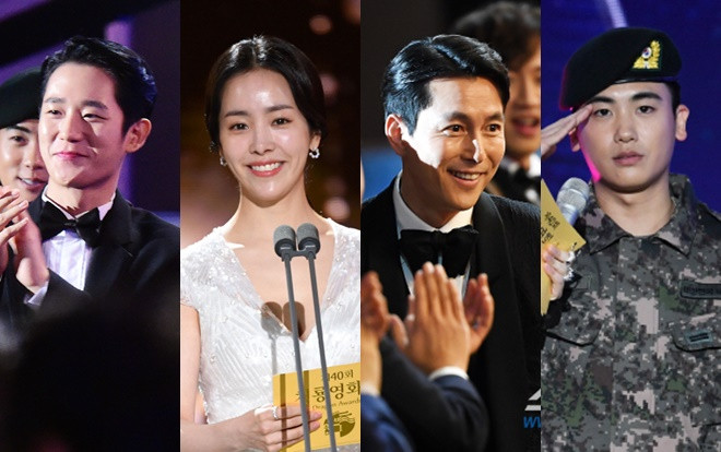 Ai như Han Ji Min, chạm mặt cả 5 'bạn trai màn ảnh' tại lễ trao giải 'Rồng xanh 2019' Ảnh 2