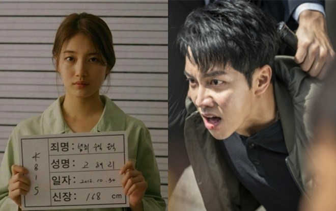 Phim 'Vagabond' phát hành hình ảnh mới nhất: Khán giả choáng váng khi Lee Seung Gi bị bắt, Suzy sẽ vô tù Ảnh 2